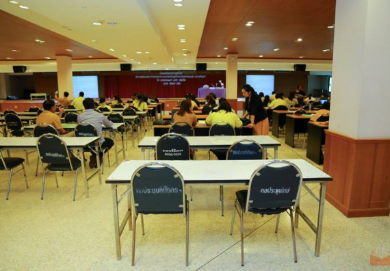 ภาพกิจกรรม คณะวิทยาศาสตร์และเทคโนโลยี เข้าร่วมโครงการฝึกอบรมเชิงปฏิบัติการ เรื่อง การวิเคราะห์และประเมินค่างาน