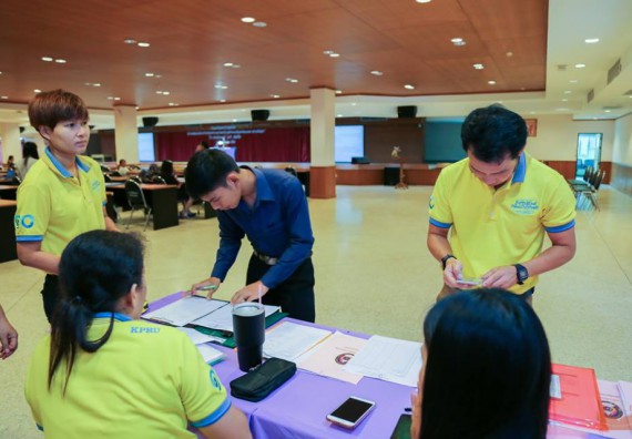 ภาพกิจกรรม คณะวิทยาศาสตร์และเทคโนโลยี เข้าร่วมโครงการฝึกอบรมเชิงปฏิบัติการ เรื่อง การวิเคราะห์และประเมินค่างาน