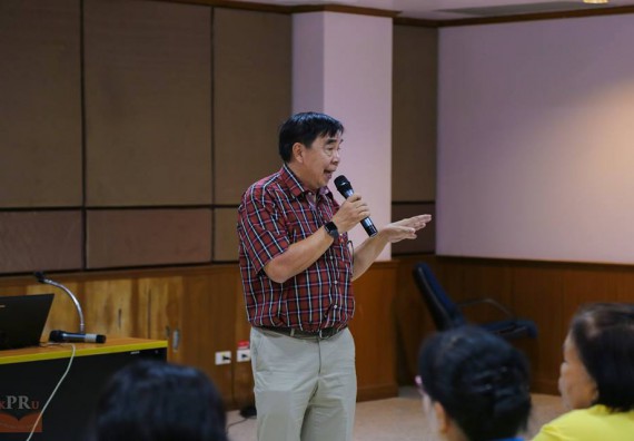 ภาพกิจกรรม คณะวิทยาศาสตร์และเทคโนโลยี เข้าร่วมประชุมการดำเนินการตามมาตรการป้องกันและควบคุมการระบาดโรคไข้เลือดออก