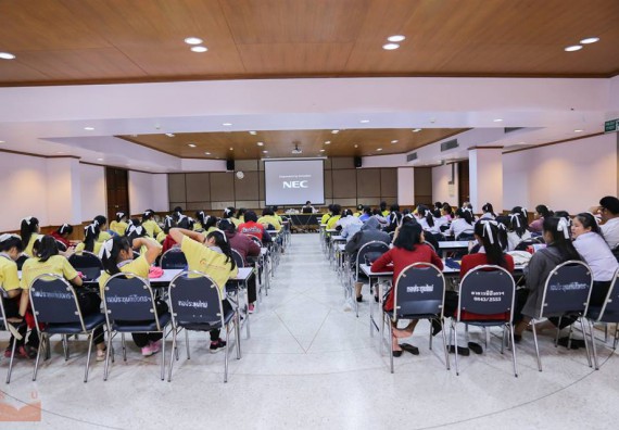 ภาพกิจกรรม คณะวิทยาศาสตร์และเทคโนโลยี เข้าร่วมประชุมการดำเนินการตามมาตรการป้องกันและควบคุมการระบาดโรคไข้เลือดออก