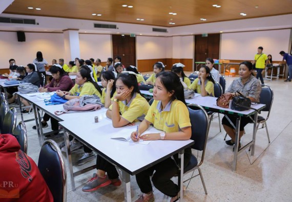 ภาพกิจกรรม คณะวิทยาศาสตร์และเทคโนโลยี เข้าร่วมประชุมการดำเนินการตามมาตรการป้องกันและควบคุมการระบาดโรคไข้เลือดออก