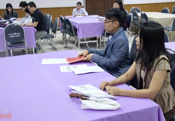 ภาพกิจกรรม คณะวิทยาศาสตร์และเทคโนโลยี เข้าร่วม