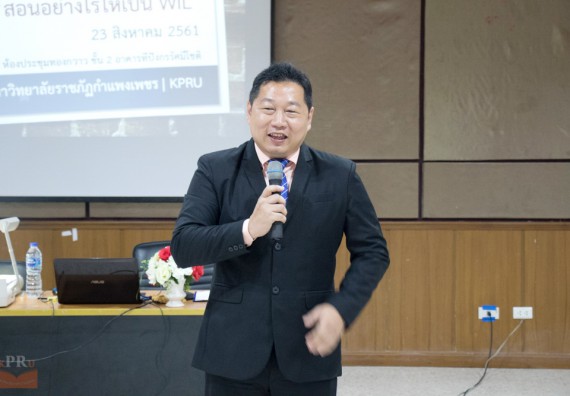 ภาพกิจกรรม คณะวิทยาศาสตร์และเทคโนโลยี เข้าร่วม