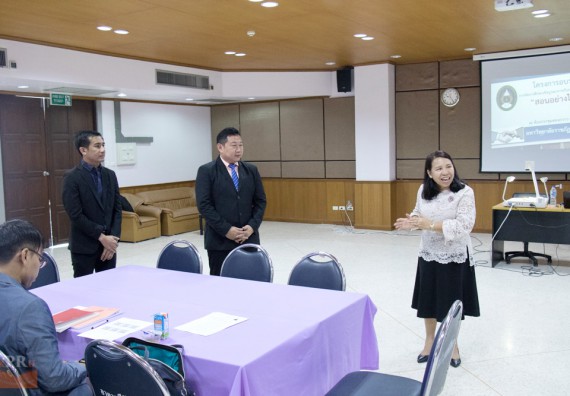 ภาพกิจกรรม คณะวิทยาศาสตร์และเทคโนโลยี เข้าร่วม