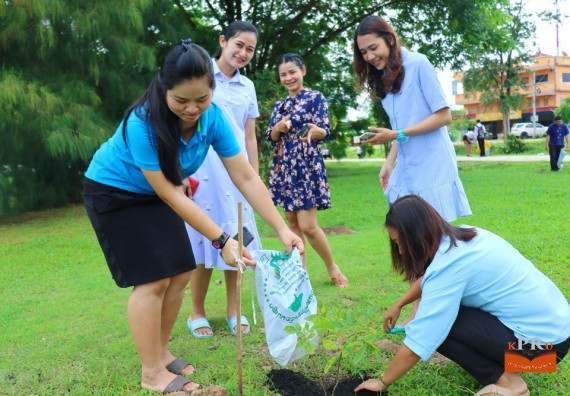 ภาพกิจกรรม คณะวิทยาศาสตร์และเทคโนโลยี เข้าร่วมโครงการ “ปลูกป่าเฉลิมพระเกียรติแม่ของแผ่นดิน”