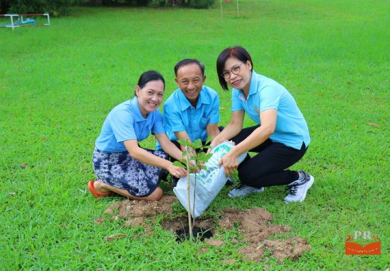 ภาพกิจกรรม คณะวิทยาศาสตร์และเทคโนโลยี เข้าร่วมโครงการ “ปลูกป่าเฉลิมพระเกียรติแม่ของแผ่นดิน”