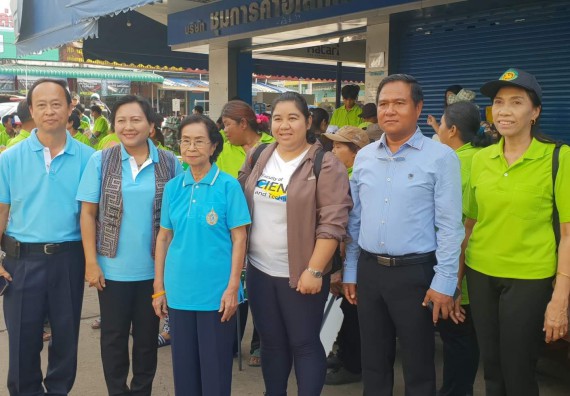 ภาพกิจกรรม โปรแกรมวิชาวิทยาศาสตร์สิ่งแวดล้อม จัดกิจกรรมเดินรณรงค์ ร่วมกันลดคัดแยกขยะ เพื่อรักษาสิ่งแวดล้อม