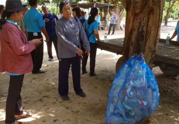 ภาพกิจกรรม โปรแกรมวิชาวิทยาศาสตร์สิ่งแวดล้อม จัดกิจกรรมการอบรมสัมมนาศึกษาดูงานการจัดการขยะมูลฝอย