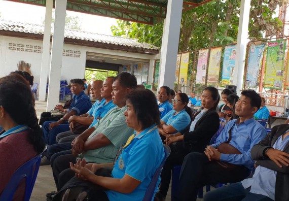 ภาพกิจกรรม โปรแกรมวิชาวิทยาศาสตร์สิ่งแวดล้อม จัดกิจกรรมการอบรมสัมมนาศึกษาดูงานการจัดการขยะมูลฝอย