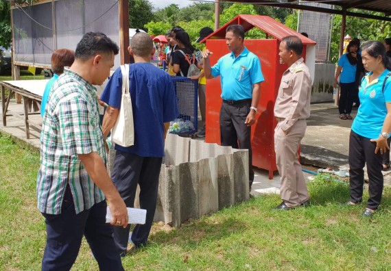 ภาพกิจกรรม โปรแกรมวิชาวิทยาศาสตร์สิ่งแวดล้อม จัดกิจกรรมการอบรมสัมมนาศึกษาดูงานการจัดการขยะมูลฝอย