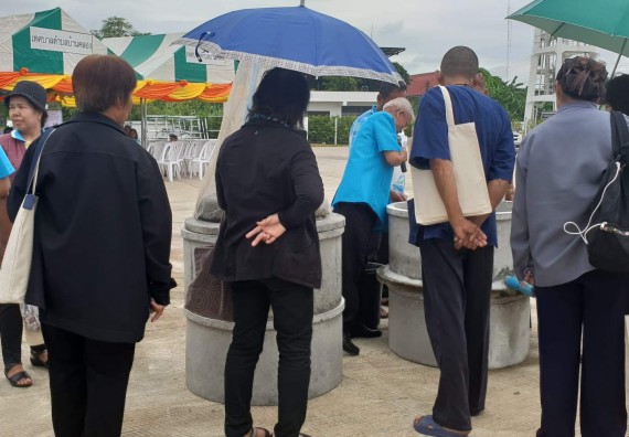 ภาพกิจกรรม โปรแกรมวิชาวิทยาศาสตร์สิ่งแวดล้อม จัดกิจกรรมการอบรมสัมมนาศึกษาดูงานการจัดการขยะมูลฝอย