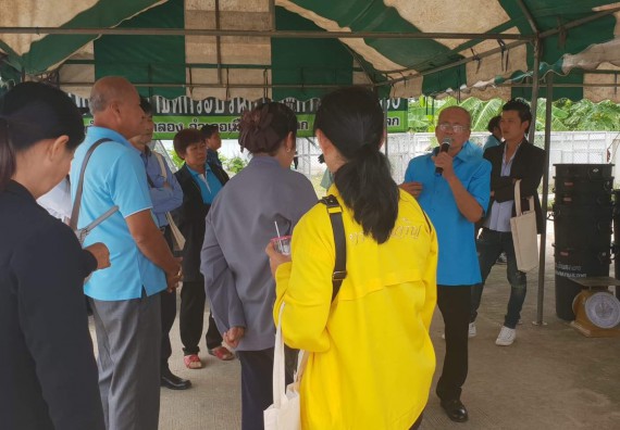 ภาพกิจกรรม โปรแกรมวิชาวิทยาศาสตร์สิ่งแวดล้อม จัดกิจกรรมการอบรมสัมมนาศึกษาดูงานการจัดการขยะมูลฝอย