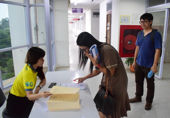 ภาพกิจกรรม คณะวิทยาศาสตร์และเทคโนโลยี เข้าร่วมโครงการอบรมหลักการเขียนภาษาอังกฤษเบื้องต้น