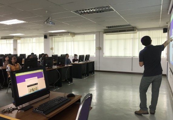 ภาพกิจกรรม นักศึกษาคณะวิทยาศาสตร์และเทคโนโลยี เข้าร่วมโครงการอบรมพัฒนาทักษะด้าน ICT Thailand 4.0 และกิจกรรมอบรมเชิงปฏิบัติการด้าน ICT Thailand 4.0 หลักสูตรฝึกอบรม Google Forms และ Google Sheets