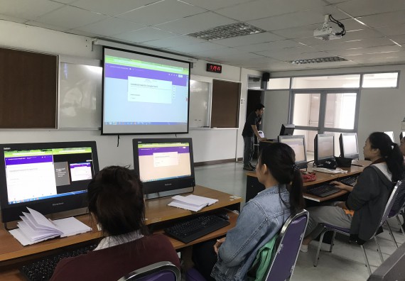 ภาพกิจกรรม นักศึกษาคณะวิทยาศาสตร์และเทคโนโลยี เข้าร่วมโครงการอบรมพัฒนาทักษะด้าน ICT Thailand 4.0 และกิจกรรมอบรมเชิงปฏิบัติการด้าน ICT Thailand 4.0 หลักสูตรฝึกอบรม Google Forms และ Google Sheets