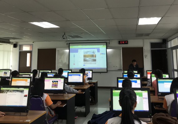 ภาพกิจกรรม นักศึกษาคณะวิทยาศาสตร์และเทคโนโลยี เข้าร่วมโครงการอบรมพัฒนาทักษะด้าน ICT Thailand 4.0 และกิจกรรมอบรมเชิงปฏิบัติการด้าน ICT Thailand 4.0 หลักสูตรฝึกอบรม Google Forms และ Google Sheets