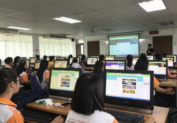 ภาพกิจกรรม นักศึกษาคณะวิทยาศาสตร์และเทคโนโลยี เข้าร่วมโครงการอบรมพัฒนาทักษะด้าน ICT Thailand 4.0 และกิจกรรมอบรมเชิงปฏิบัติการด้าน ICT Thailand 4.0 หลักสูตรฝึกอบรม Google Forms และ Google Sheets