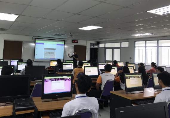 ภาพกิจกรรม นักศึกษาคณะวิทยาศาสตร์และเทคโนโลยี เข้าร่วมโครงการอบรมพัฒนาทักษะด้าน ICT Thailand 4.0 และกิจกรรมอบรมเชิงปฏิบัติการด้าน ICT Thailand 4.0 หลักสูตรฝึกอบรม Google Forms และ Google Sheets