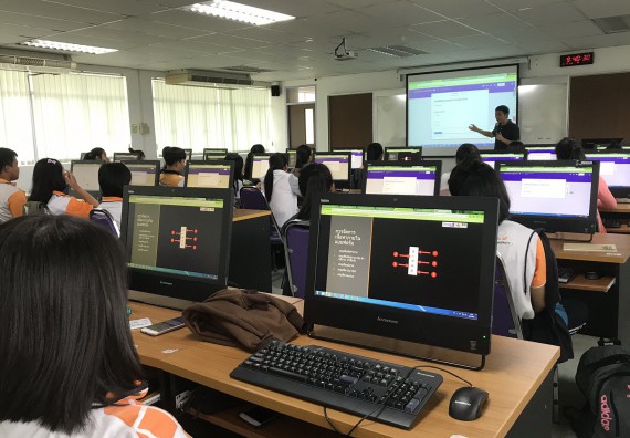 ภาพกิจกรรม นักศึกษาคณะวิทยาศาสตร์และเทคโนโลยี เข้าร่วมโครงการอบรมพัฒนาทักษะด้าน ICT Thailand 4.0 และกิจกรรมอบรมเชิงปฏิบัติการด้าน ICT Thailand 4.0 หลักสูตรฝึกอบรม Google Forms และ Google Sheets