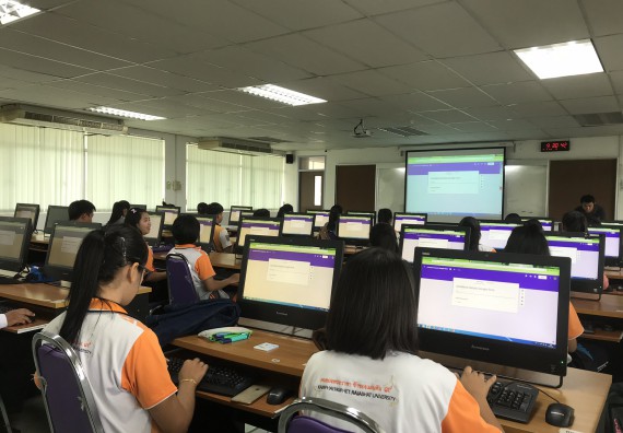 ภาพกิจกรรม นักศึกษาคณะวิทยาศาสตร์และเทคโนโลยี เข้าร่วมโครงการอบรมพัฒนาทักษะด้าน ICT Thailand 4.0 และกิจกรรมอบรมเชิงปฏิบัติการด้าน ICT Thailand 4.0 หลักสูตรฝึกอบรม Google Forms และ Google Sheets