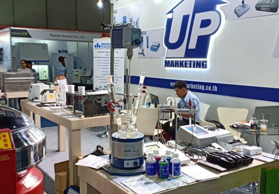 ภาพกิจกรรม คณะวิทยาศาสตร์และเทคโนโลยี จัดกิจกรรมพัฒนาบุคลากรด้านวิทยาศาสตร์และเทคโนโลยี