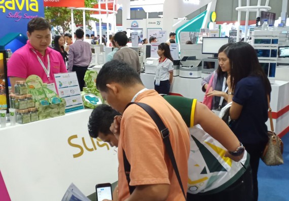 ภาพกิจกรรม คณะวิทยาศาสตร์และเทคโนโลยี จัดกิจกรรมพัฒนาบุคลากรด้านวิทยาศาสตร์และเทคโนโลยี