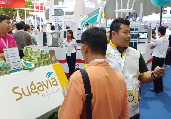 ภาพกิจกรรม คณะวิทยาศาสตร์และเทคโนโลยี จัดกิจกรรมพัฒนาบุคลากรด้านวิทยาศาสตร์และเทคโนโลยี