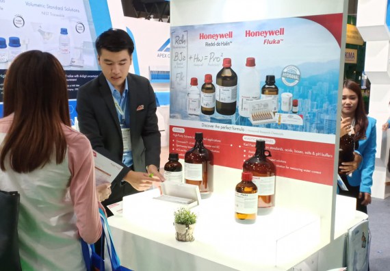 ภาพกิจกรรม คณะวิทยาศาสตร์และเทคโนโลยี จัดกิจกรรมพัฒนาบุคลากรด้านวิทยาศาสตร์และเทคโนโลยี