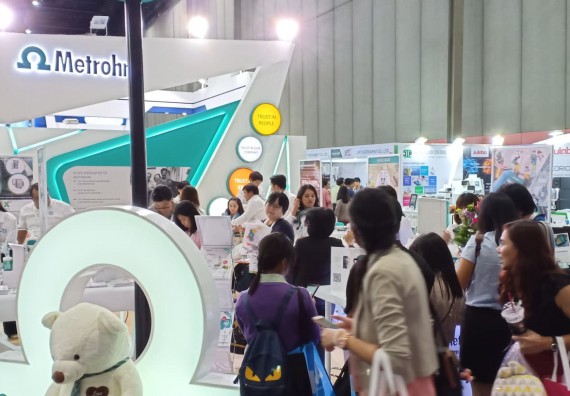 ภาพกิจกรรม คณะวิทยาศาสตร์และเทคโนโลยี จัดกิจกรรมพัฒนาบุคลากรด้านวิทยาศาสตร์และเทคโนโลยี