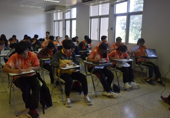 ภาพกิจกรรม คณะวิทยาศาสตร์และเทคโนโลยี จัดอบรมพัฒนาสมรรถนะการทำวิจัยเฉพาะด้าน