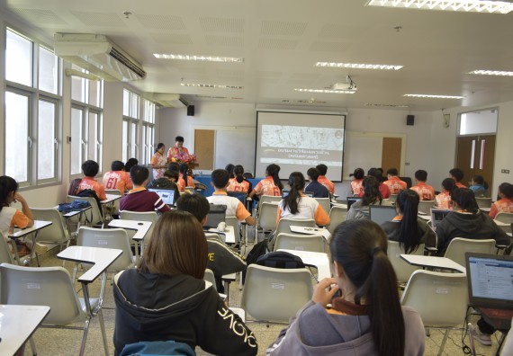 ภาพกิจกรรม คณะวิทยาศาสตร์และเทคโนโลยี จัดอบรมพัฒนาสมรรถนะการทำวิจัยเฉพาะด้าน