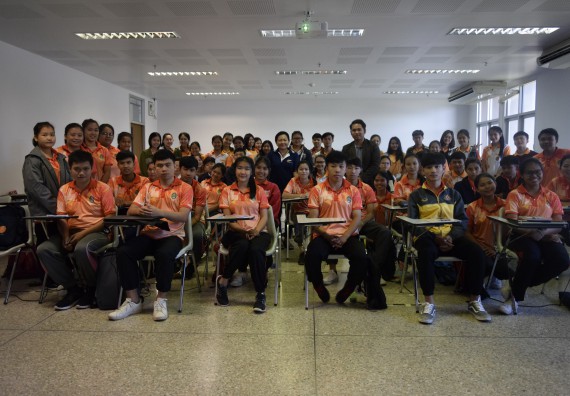 ภาพกิจกรรม คณะวิทยาศาสตร์และเทคโนโลยี จัดอบรมพัฒนาสมรรถนะการทำวิจัยเฉพาะด้าน