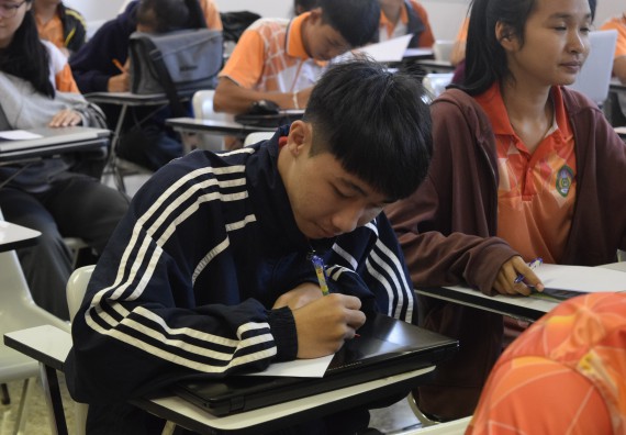 ภาพกิจกรรม คณะวิทยาศาสตร์และเทคโนโลยี จัดอบรมพัฒนาสมรรถนะการทำวิจัยเฉพาะด้าน