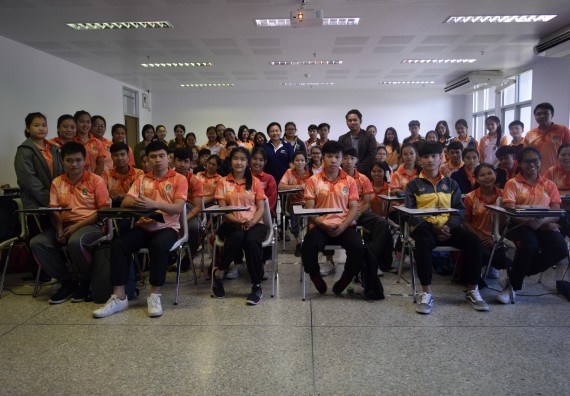 ภาพกิจกรรม คณะวิทยาศาสตร์และเทคโนโลยี จัดอบรมพัฒนาสมรรถนะการทำวิจัยเฉพาะด้าน