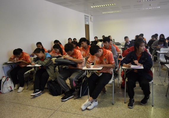 ภาพกิจกรรม คณะวิทยาศาสตร์และเทคโนโลยี จัดอบรมพัฒนาสมรรถนะการทำวิจัยเฉพาะด้าน