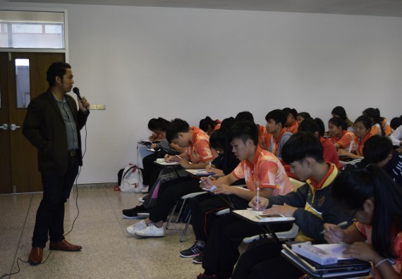 ภาพกิจกรรม คณะวิทยาศาสตร์และเทคโนโลยี จัดอบรมพัฒนาสมรรถนะการทำวิจัยเฉพาะด้าน