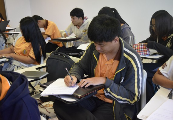 ภาพกิจกรรม คณะวิทยาศาสตร์และเทคโนโลยี จัดอบรมพัฒนาสมรรถนะการทำวิจัยเฉพาะด้าน