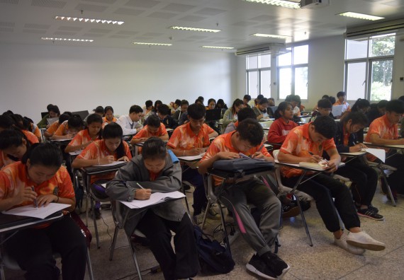 ภาพกิจกรรม คณะวิทยาศาสตร์และเทคโนโลยี จัดอบรมพัฒนาสมรรถนะการทำวิจัยเฉพาะด้าน