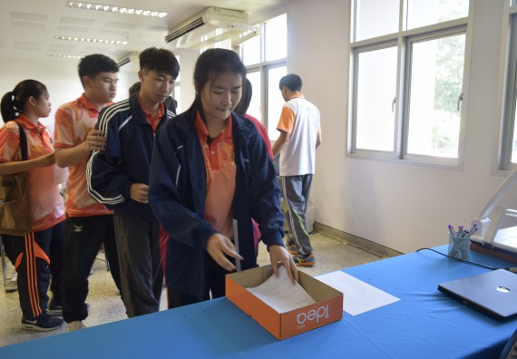 ภาพกิจกรรม คณะวิทยาศาสตร์และเทคโนโลยี จัดอบรมพัฒนาสมรรถนะการทำวิจัยเฉพาะด้าน