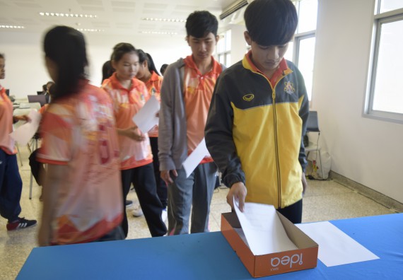 ภาพกิจกรรม คณะวิทยาศาสตร์และเทคโนโลยี จัดอบรมพัฒนาสมรรถนะการทำวิจัยเฉพาะด้าน