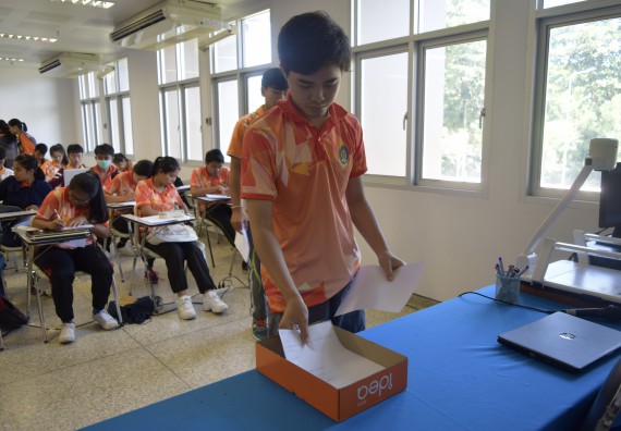 ภาพกิจกรรม คณะวิทยาศาสตร์และเทคโนโลยี จัดอบรมพัฒนาสมรรถนะการทำวิจัยเฉพาะด้าน