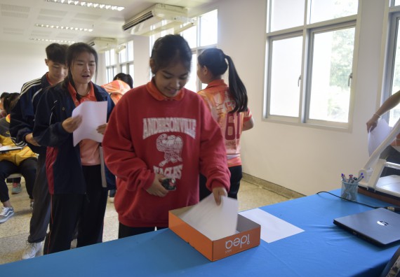 ภาพกิจกรรม คณะวิทยาศาสตร์และเทคโนโลยี จัดอบรมพัฒนาสมรรถนะการทำวิจัยเฉพาะด้าน