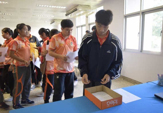 ภาพกิจกรรม คณะวิทยาศาสตร์และเทคโนโลยี จัดอบรมพัฒนาสมรรถนะการทำวิจัยเฉพาะด้าน