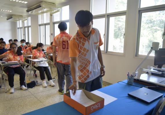 ภาพกิจกรรม คณะวิทยาศาสตร์และเทคโนโลยี จัดอบรมพัฒนาสมรรถนะการทำวิจัยเฉพาะด้าน