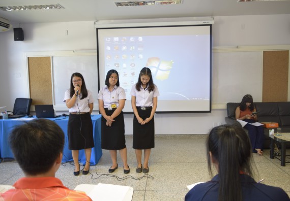 ภาพกิจกรรม คณะวิทยาศาสตร์และเทคโนโลยี จัดอบรมพัฒนาสมรรถนะการทำวิจัยเฉพาะด้าน