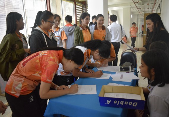 ภาพกิจกรรม คณะวิทยาศาสตร์และเทคโนโลยี จัดอบรมพัฒนาสมรรถนะการทำวิจัยเฉพาะด้าน