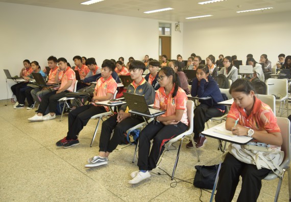 ภาพกิจกรรม คณะวิทยาศาสตร์และเทคโนโลยี จัดอบรมพัฒนาสมรรถนะการทำวิจัยเฉพาะด้าน