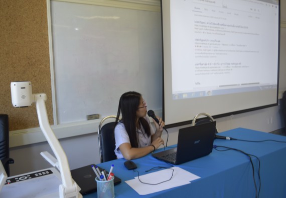 ภาพกิจกรรม คณะวิทยาศาสตร์และเทคโนโลยี จัดอบรมพัฒนาสมรรถนะการทำวิจัยเฉพาะด้าน