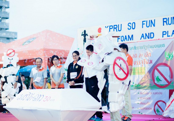ภาพกิจกรรม คณะวิทยาศาสตร์และเทคโนโลยี เข้าร่วมกิจกรรม KPRU So Fun Run Say No Foam งานเดินวิ่งเพื่อสุขภาพ รักสุขภาพ เลิกใช้โฟม