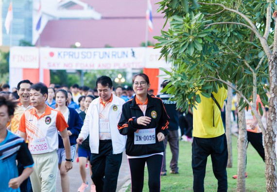 ภาพกิจกรรม คณะวิทยาศาสตร์และเทคโนโลยี เข้าร่วมกิจกรรม KPRU So Fun Run Say No Foam งานเดินวิ่งเพื่อสุขภาพ รักสุขภาพ เลิกใช้โฟม